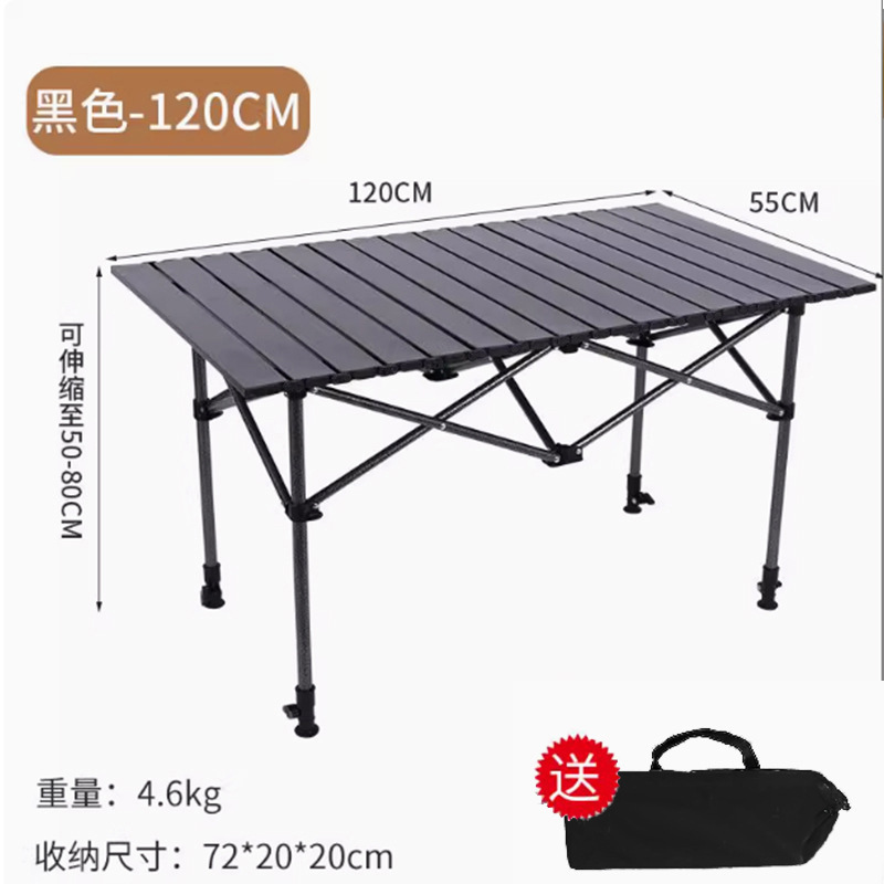 Mesa plegable al aire libre para cabinas de picnic conveniente para barbacoa para camping mesa de omelet plegable ajustable en altura