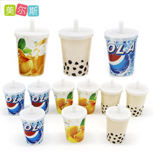 儿童迷你饮料过家家场景模拟超市饭店厨房零食可乐汽水罐批发餐具