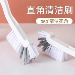 杯刷塑料长柄清洗小龙虾刷子厨房榨汁机豆浆机清洗刷多功能奶瓶刷