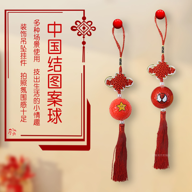 �߶����й���ͼ����Ԣ�����ü�����˴��⳵�ؿ�������������Ʒ��