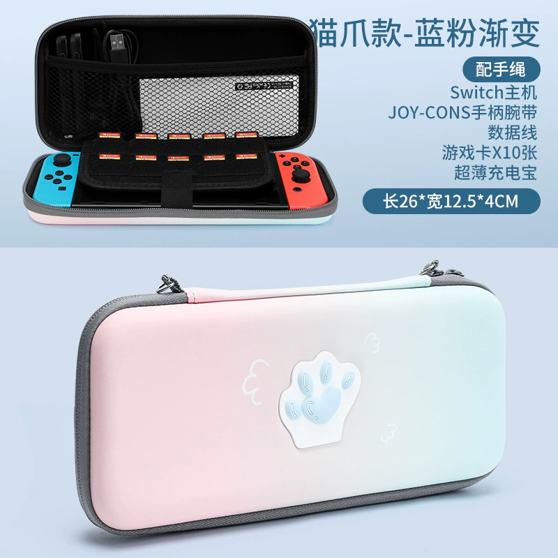 Чехол‑чехол для хранения Switch (Nintendo) NS/OLED/Switch 2, с котик‑клеш themed, панель защитная с подкладкой