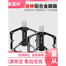 T܇_̤ͨXϽɽ܇__ņ܇_̤