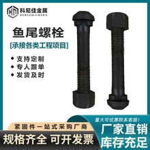 8.8܉~β˨ Aݽz ~βz BӰ˨~βݽz