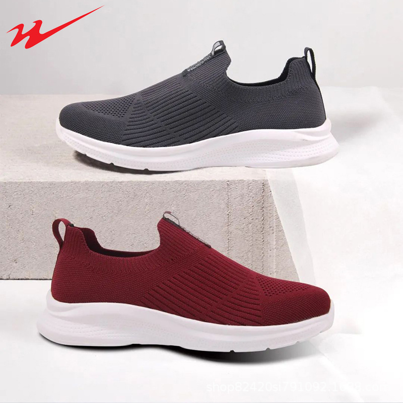 中老年爸爸休闲鞋 双星名人一脚蹬清凉透气老人健步鞋软底运动鞋