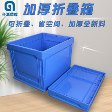 �Ӻ��۵���������ת����������ʡ�ռ佺�۵������������������