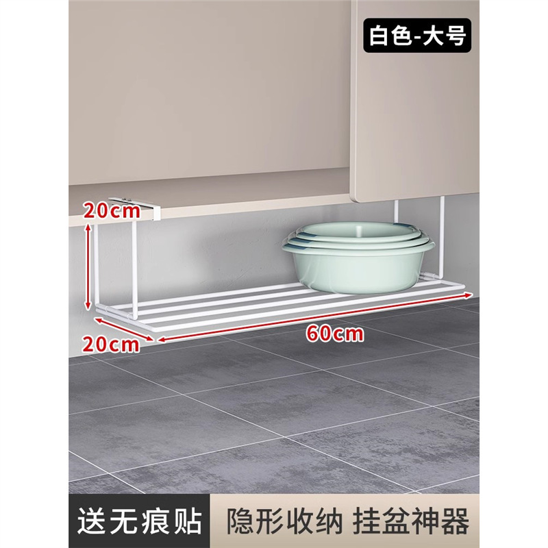 トイレ洗面器収納棚洗面器収納棚穴なし吊り式浴室キャビネット下水槽各種霖音|undefined