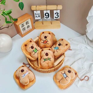 ��Ƥ����ë�q�������X���羳��żˮ��Y����C�ռ{������С�X����