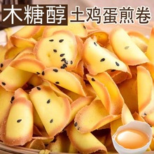 ľ�Ǵ��u����֥�鱡��ּZ��ӈ@����˃�ͯ�k������ʳ�������l