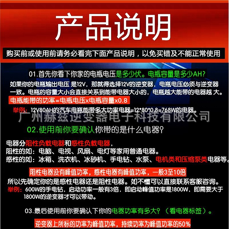 23626459228_211742737