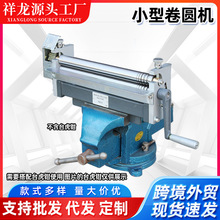 С΢;ֶԲԲͲ̨ܻʽ仡