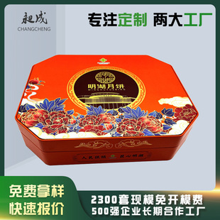 ��؛�YƷ���b�F�� �˽����������b�F�� ���ٲ��~�YƷ���b�F��