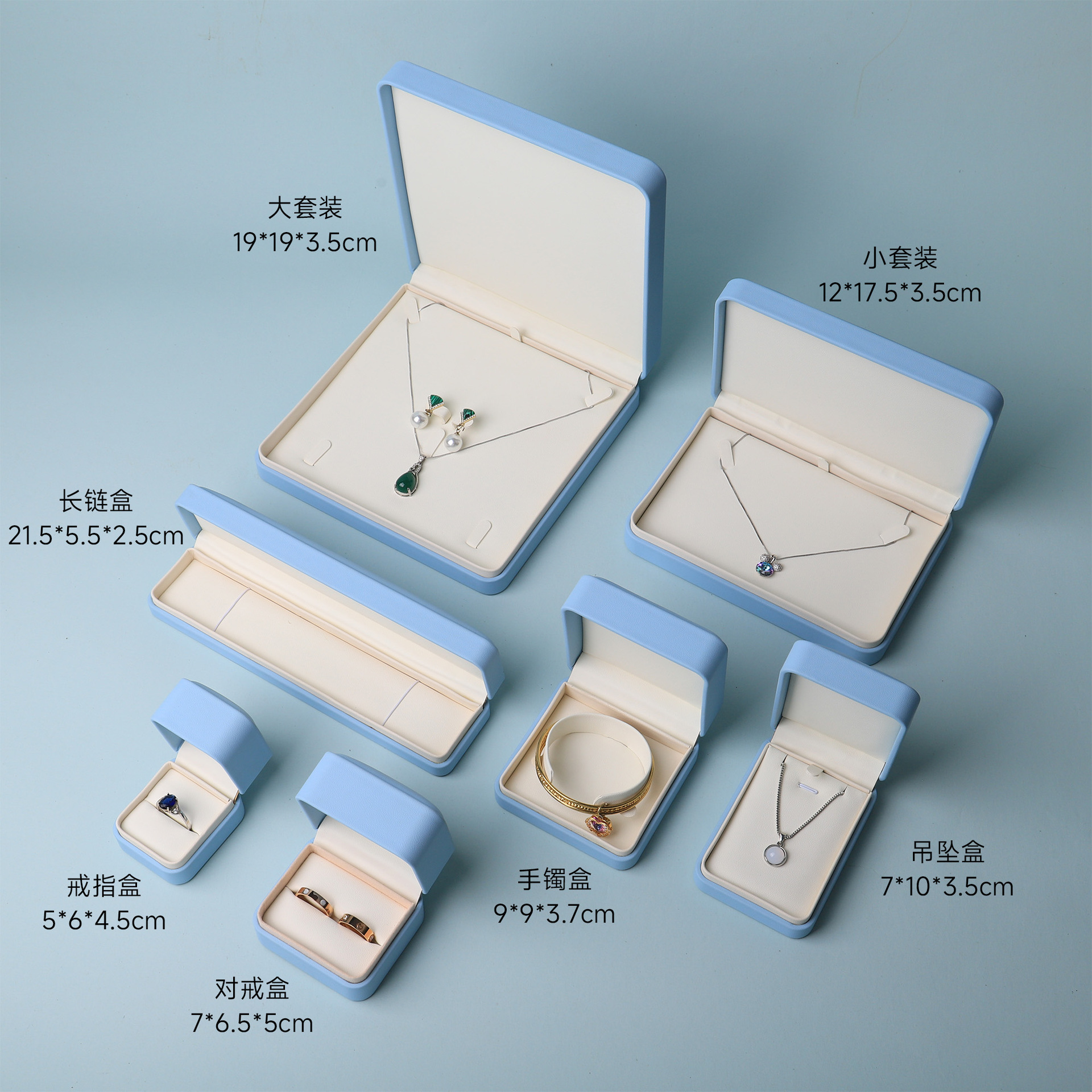 Tiffany azul de alta calidad caja de joyería, colgante, brazalete, collar, caja de anillo, logotipo imprimible, caja de joyería de regalo