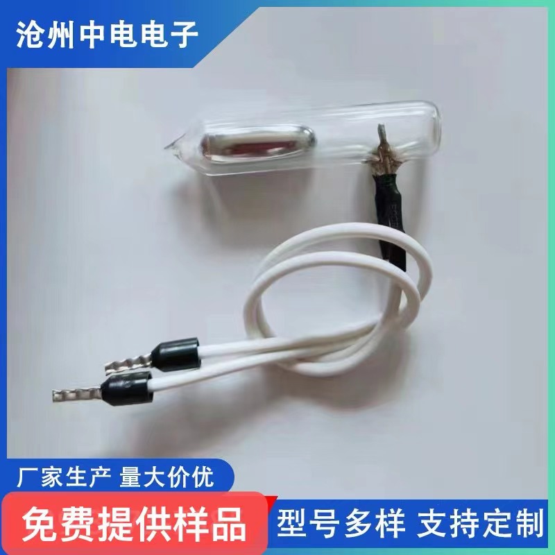 水平报警器 直角双插高压水银开关222型单向倾侧重力汞倾斜开关