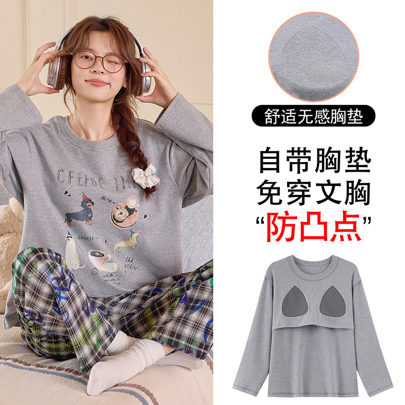 带胸垫睡衣女秋季套头长袖长裤甜美少女格子卡通可外穿秋冬家居服|undefined