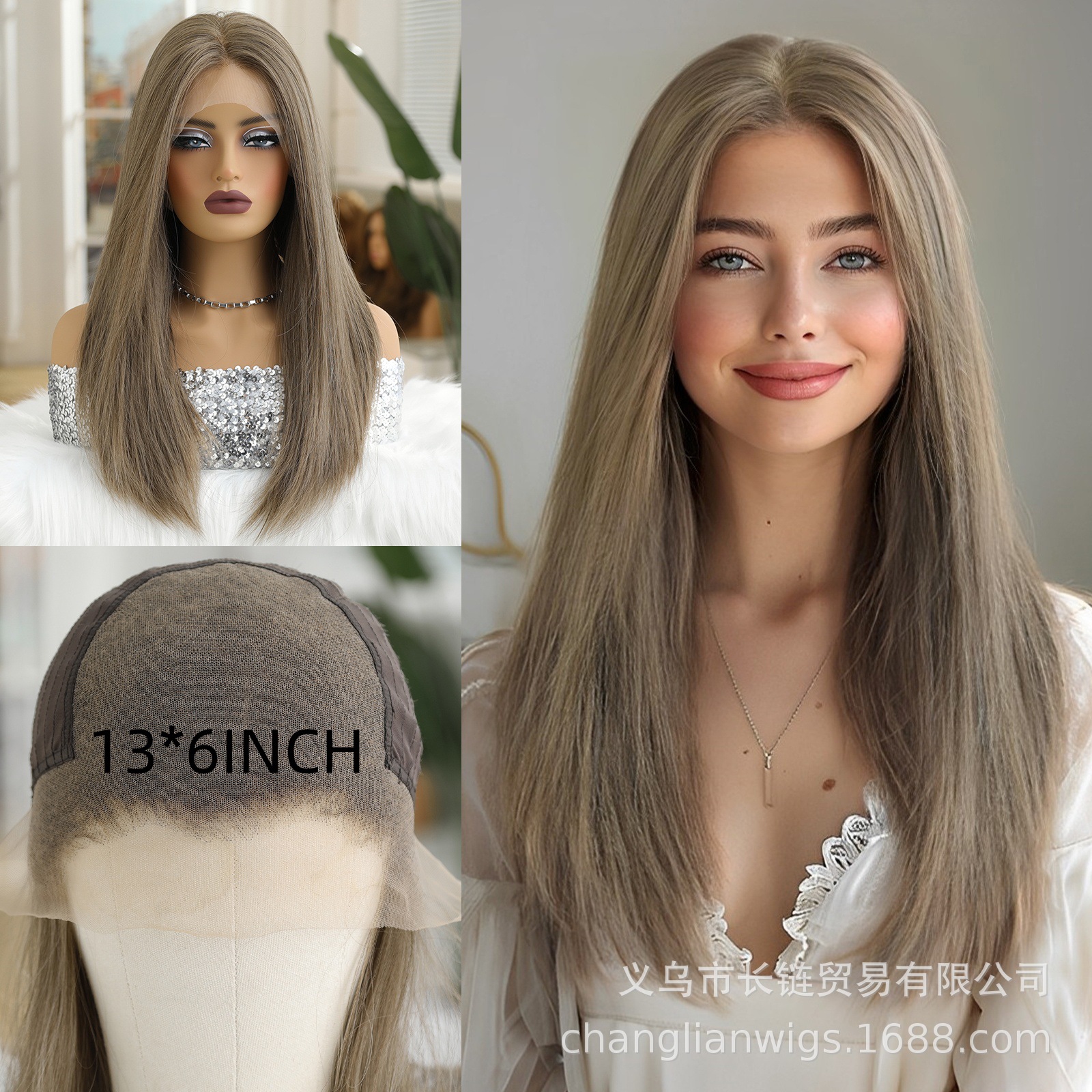 Aoki Brown Large Lace