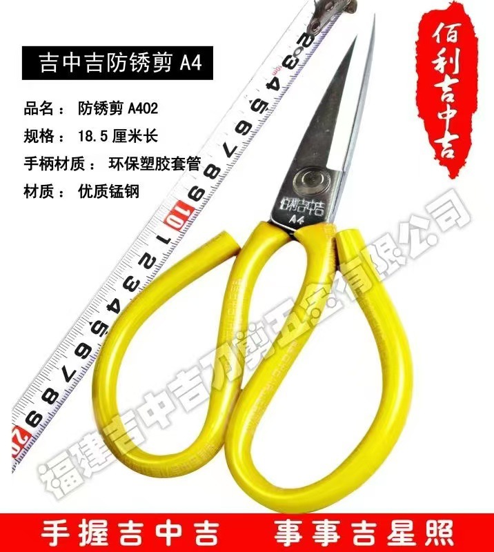 微信图片_20241107104033