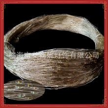 7.5cm��ԃ5CM��·0.38mm������ü����a�yɫ�~�z�����15cm�~����