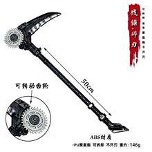 �Α���߅��ߵ��F����������б�������������砵�PU���|ģ�͵���