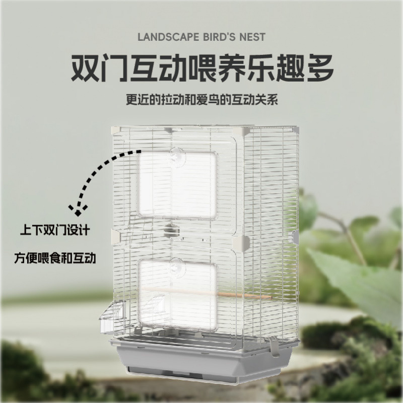 亚克力鸟笼虎皮鹦鹉鸟笼玄凤牡丹文鸟绣眼大号别墅鸟笼子观赏笼|undefined