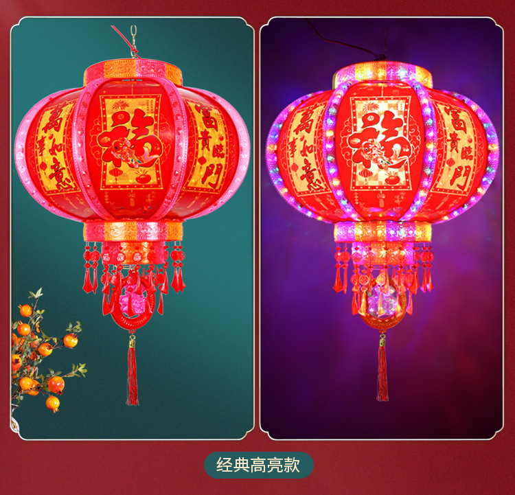 详情7