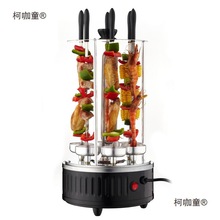 厂家供应烤肉机六叉不锈钢发热管自动旋转烤串机BBQ烧烤炉麦太保