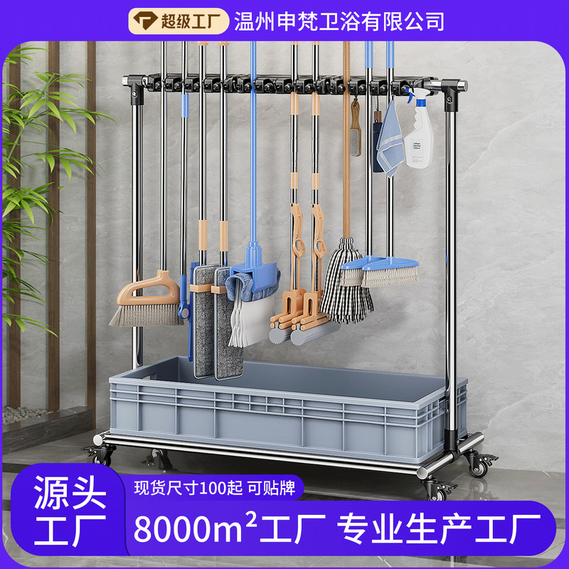 Mobile mop bucket, balcony, elevated design, for bathroom use, household mop bucket, mop basin, floor cleaning basin, sink, mop bucket Mobile mop bucket, balcony, elevated design, for bathroom use, household mop bucket, mop basin, floor cleaning basin, sink, mop bucket