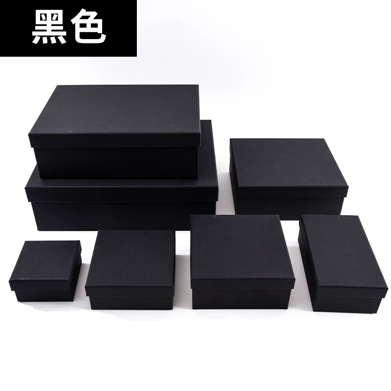 Gift Box, Premium Rigid Cardboard, White/Orange/Red, Multiple Sizes 9–33 cm