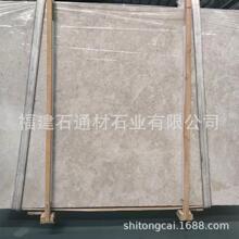������y�Ҵ���ʯ���Äe���b�ޱ�����ʯ���҃ȵ����b�����S��
