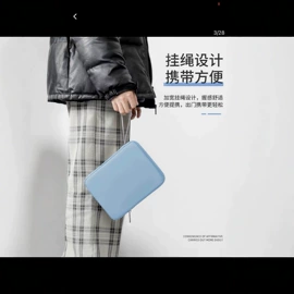 平板电脑包;纺织原料加工;手提电脑包
