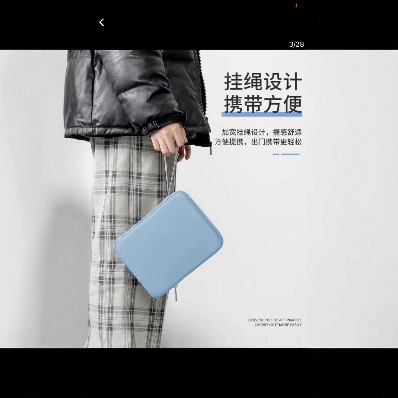 Tablet Computer Bag for Ipad, Suitable for Xiaomi, Huawei, and Apple, Portable Inner Sleeve Storage and Protective Case