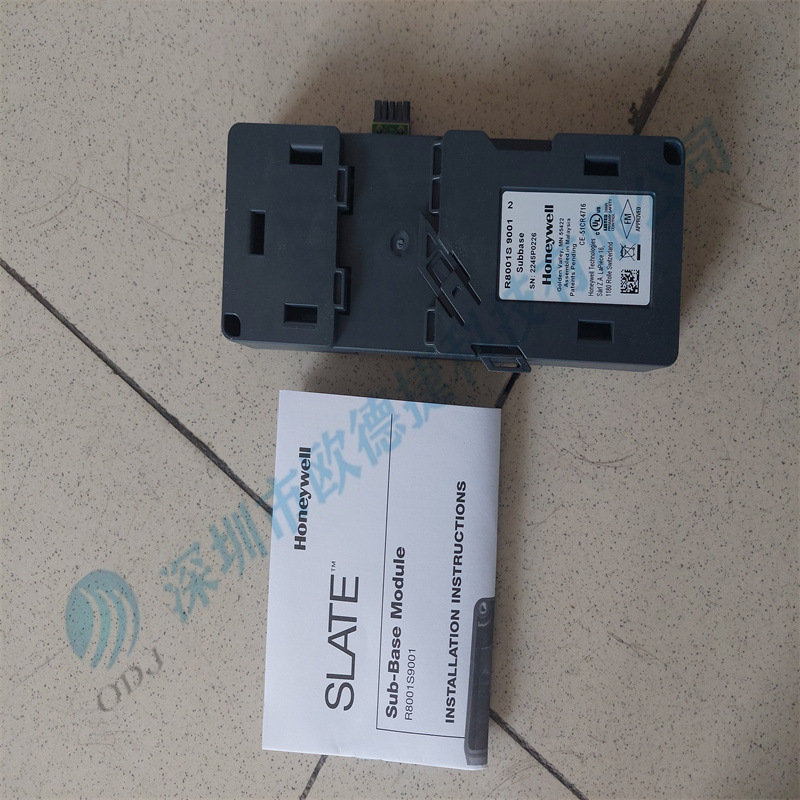 底座 R8001S9001 (5)