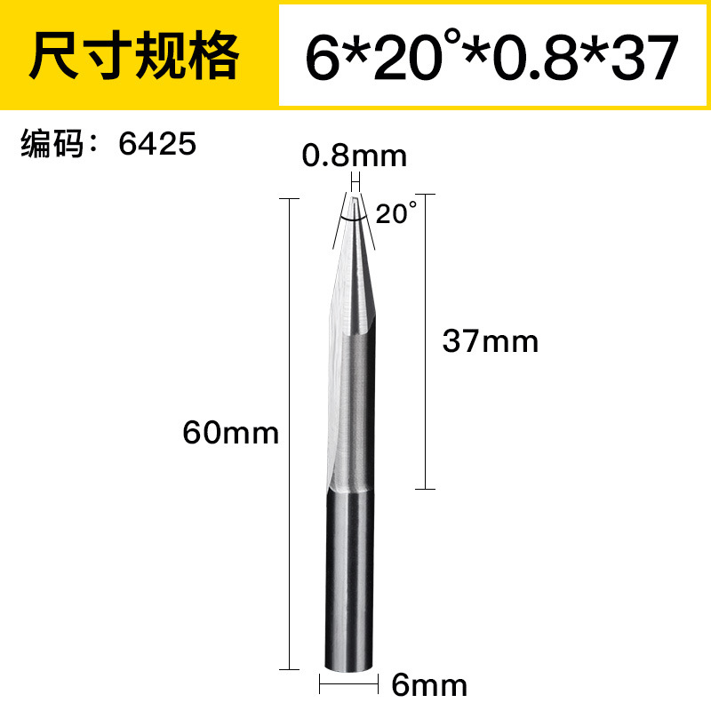 Huhao 3.175/4/6mm doble hoja recta ranura afilado Cuchillo CNC cónico cuchillo grabado máquina herramienta cuchillo de alivio profundo