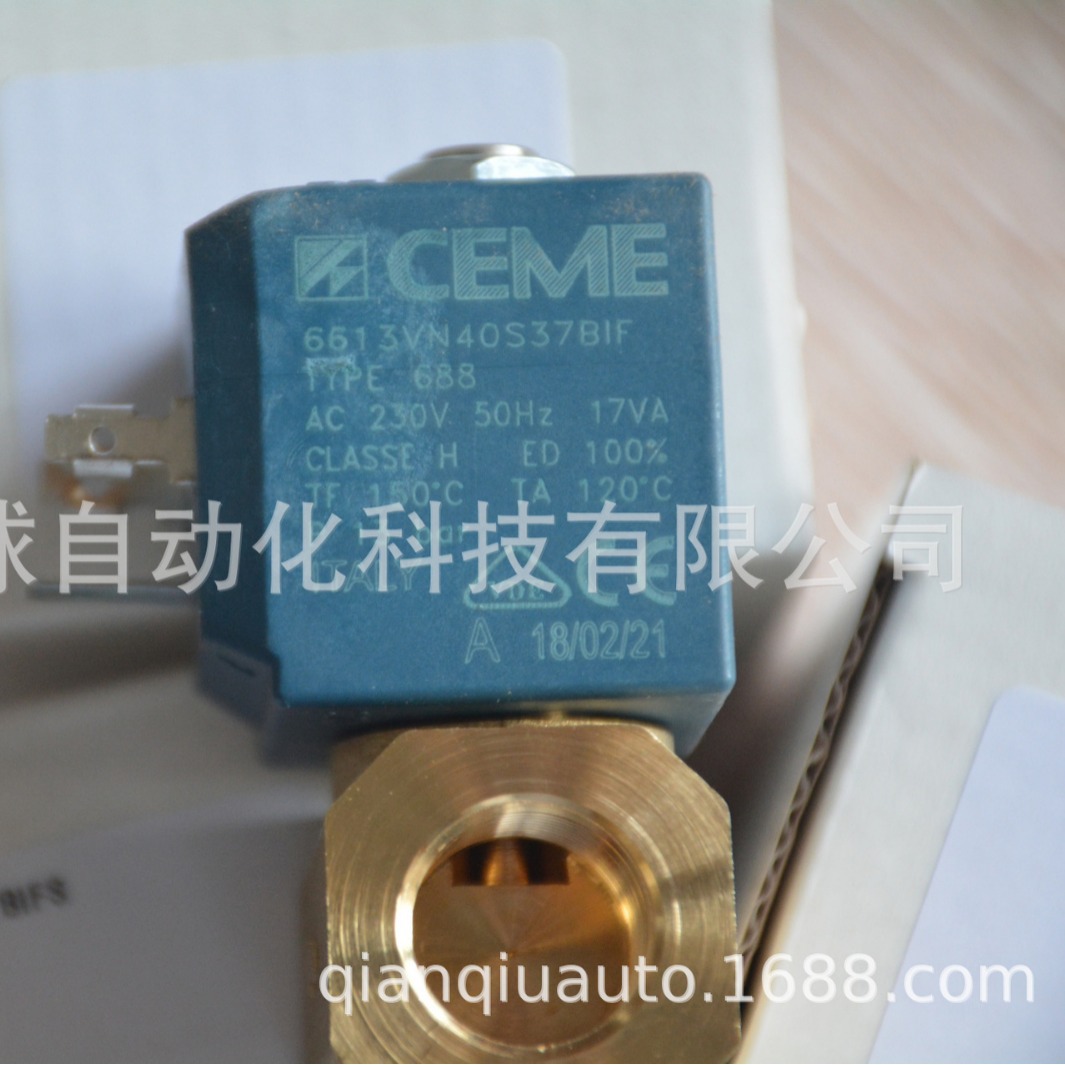 供应 意大利 CEME 电磁阀 6613VN40S37BIF  TYPE688