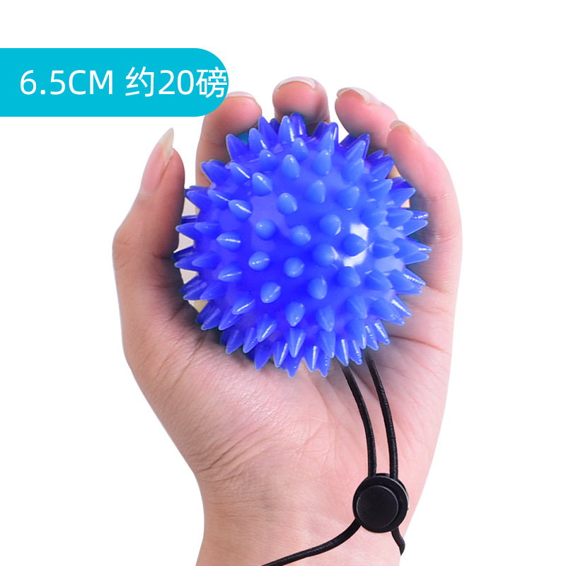 TPR Bola de erizo de cuatro dedos Entrenamiento de agarre primario Bola suave Rehabilitación de ancianos Parálisis parcial Masaje de viento Bola de dedos Práctica de manos