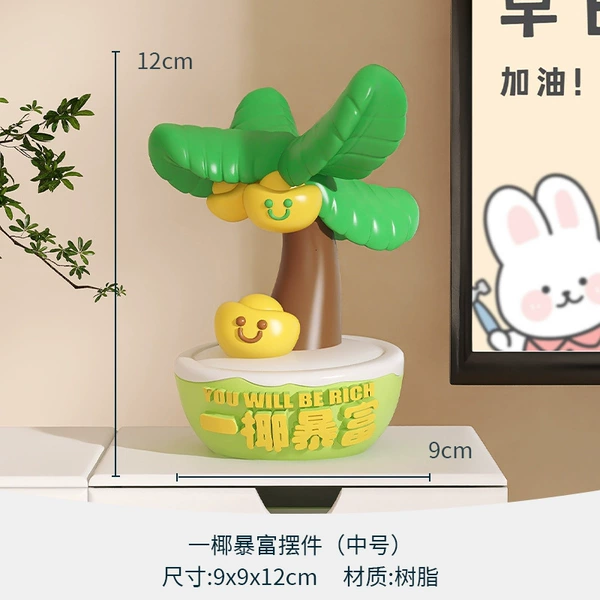 Get rich with one coconut【medium size】