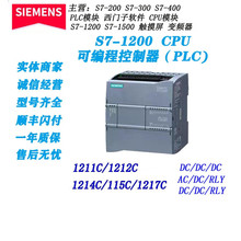 ���T��6ES7131-4CD02-0AB0���ģ�K ET 200S��4DI UC 24V...48V