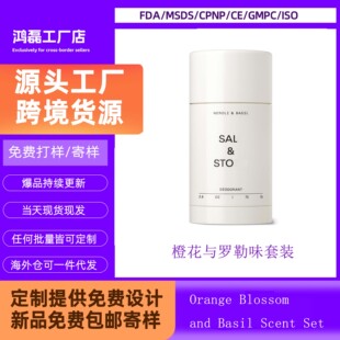 �羳����SAL�o�X��Nζ������ζ���������bSTO�־Ã�ζֹ�����