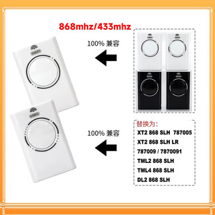 868Mhz Xt2 Xt4 Slh Lr Remote Control 433Mhz Rolling Code Remote Control Garage Door Remote Control