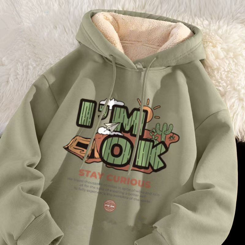 Hooded Sweatshirt for Men and Women, Trendy 2024 Autumn and Winter New Popular Style, Loose and Versatile Casual Velvet Thickened Jacket