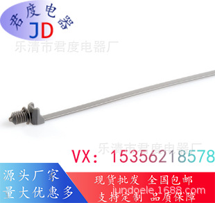 JD椭圆形孔的冷杉树头扎带157-00028 |T50SOSFT6D10E-PA46-GY