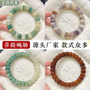 С�t���������c������ִ��߼�����ɫ�����@ָ�����ֱ��؛Դ���l