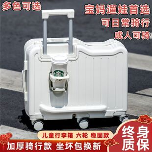 �Ӻ�ͯ�������������T�����U��Ů�ЌW��������ͯ����������T