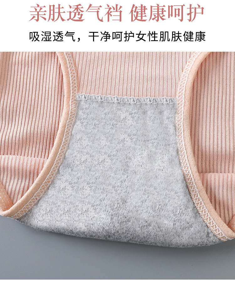 详情_05.jpg?x-oss-process=image/format,png