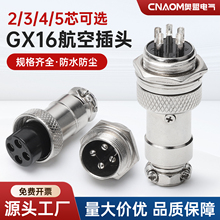 ���ղ��^���^GX16������ĸ2о3о4о5о6о7о8о9о��|�B����