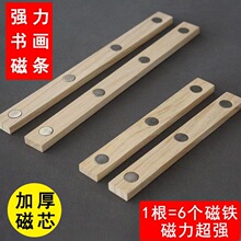 �����ŗl���Fë�֠����Fʯ�FƤë�և������ſ��L���ŗl�ӏ���
