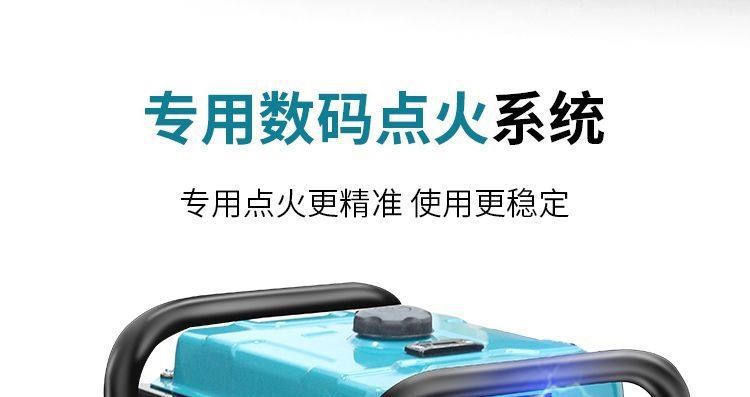 24V parking air conditioner, gasoline generator, small silent DC truck inverter with automatic start-stop, diesel-powered for vehicle use
