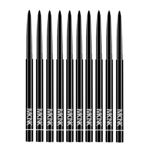 Mknk Eyeliner Gel Pen, Plain Eyeliner Gel Pen, Long-Lasting, Not Easy to Smudge, Brown Inner Eyeliner Pencil, Novice Hard Head
