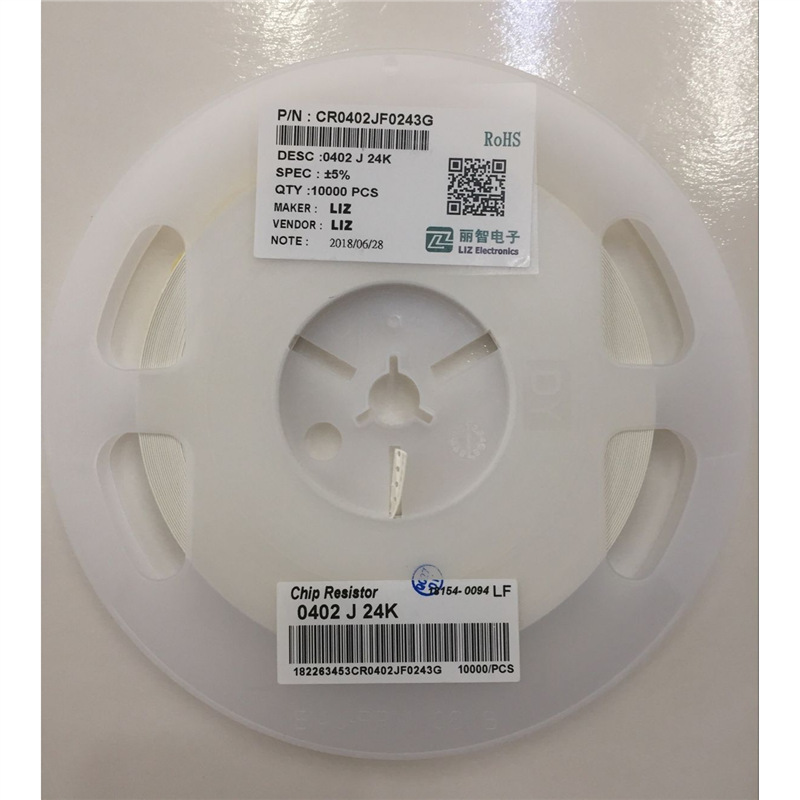 0402J 24K电阻5%0402电阻24K电阻0402 24K电阻丽智贴片电阻10K/盘