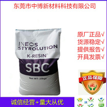 �ֻ�K(Q)�� �¹���˹�� 656C ע�ܼ����͸�����k��֬ƿ�ӵ����þ�
