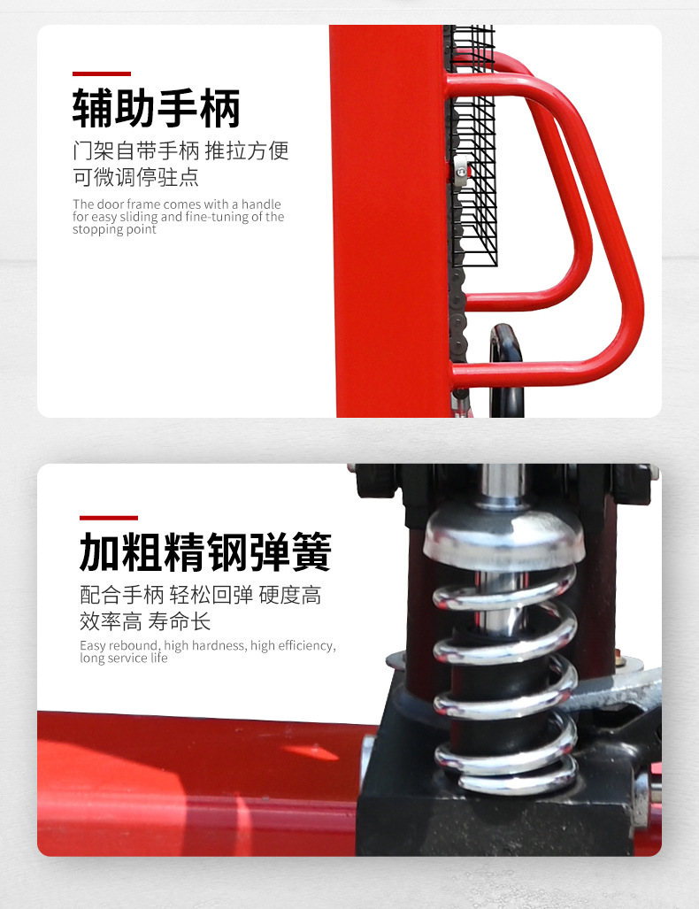详情B_03.jpg